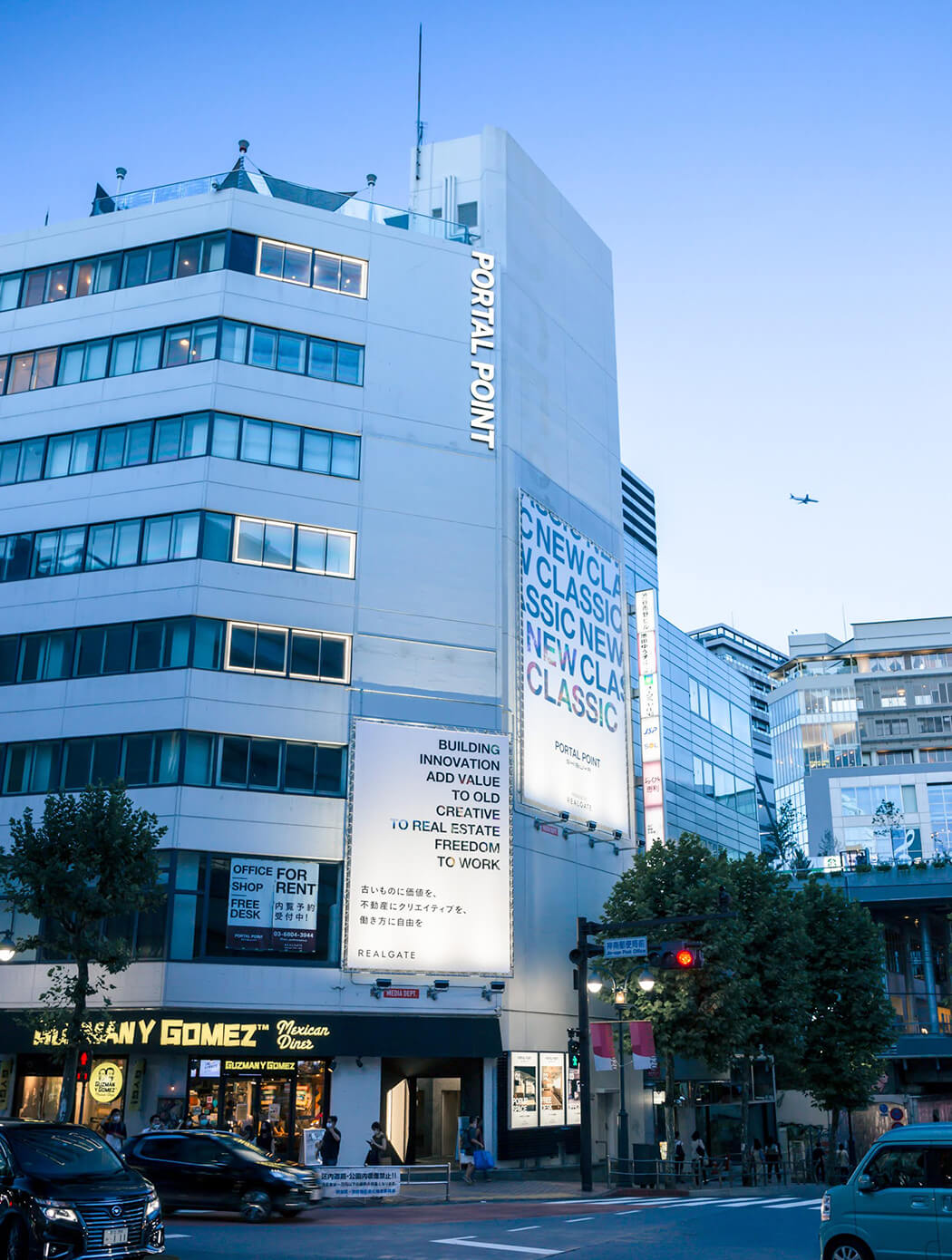 PORTAL POINT SHIBUYA