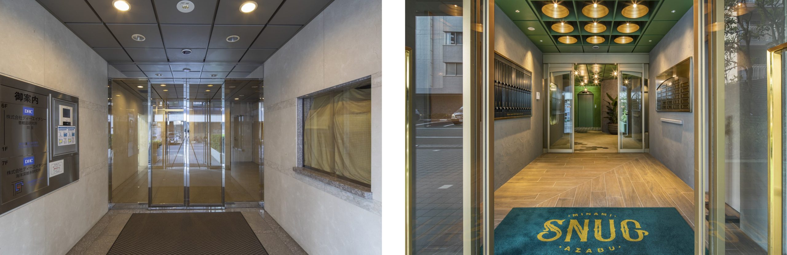 ▲Entrance Hall　Before After
