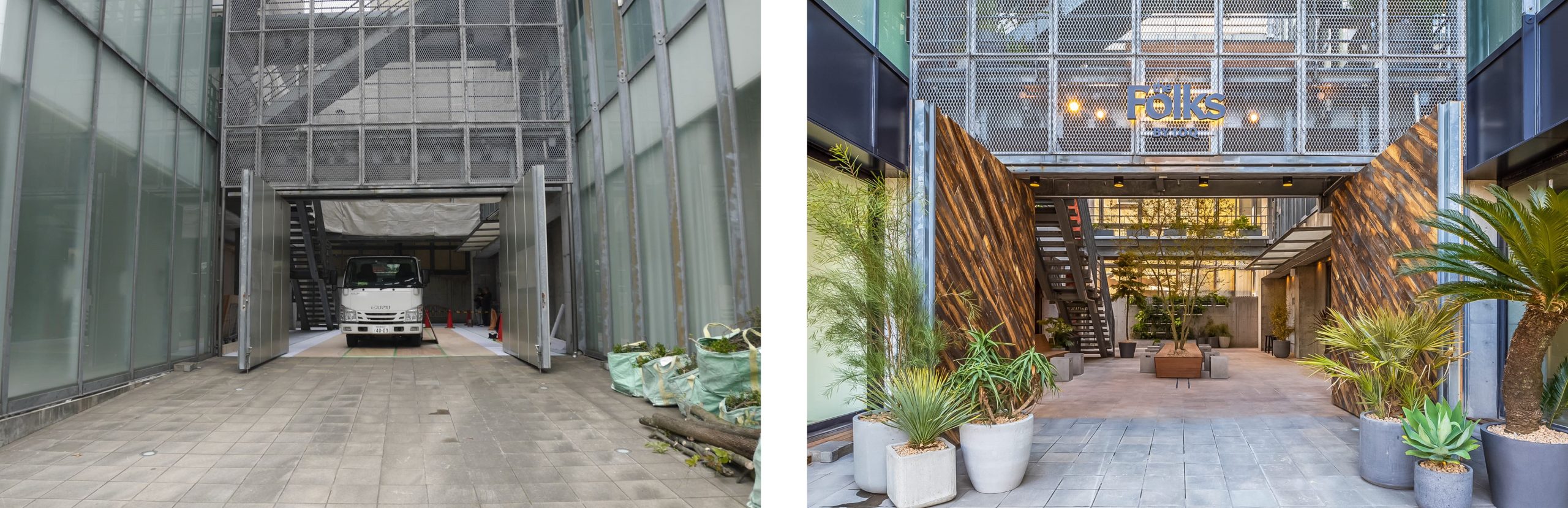 ▲Before After