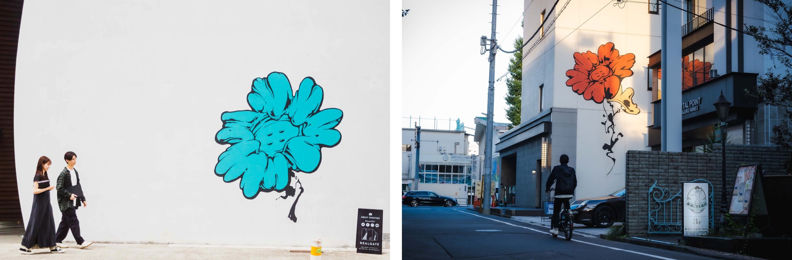 ▲REALGATE Bldg. / PORTAL POINT HARAJUKU ANNEX外壁に描かれるボタンフラワー