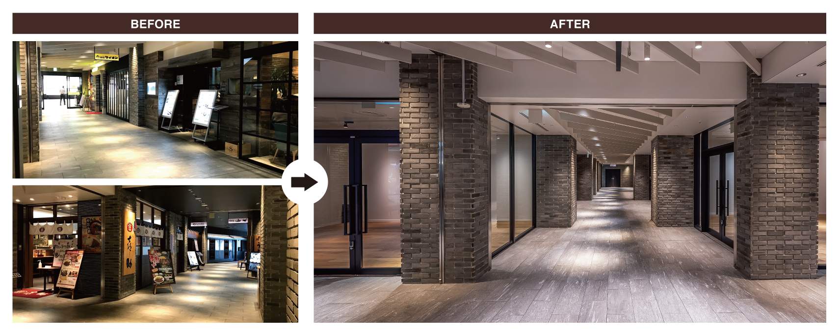 ▲SHOWROOMOFFICEエリア　Before/After