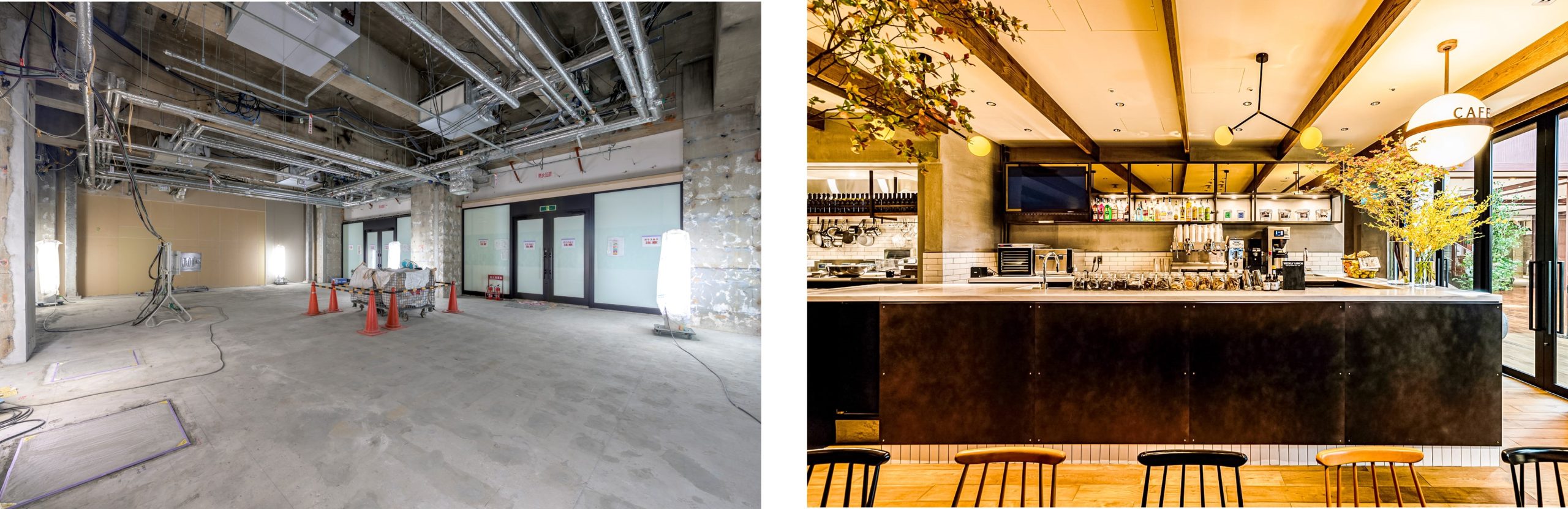 ▲CAFE Before/After