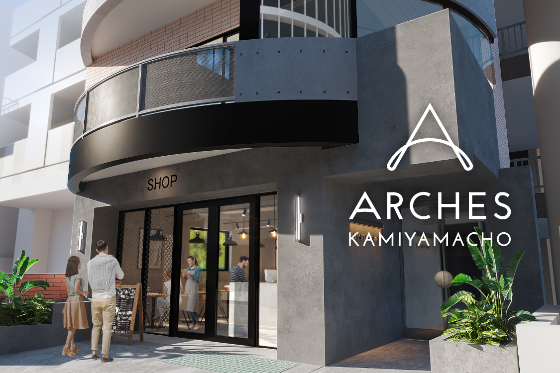 ▲ARCHES KAMIYAMACHO外観イメージ