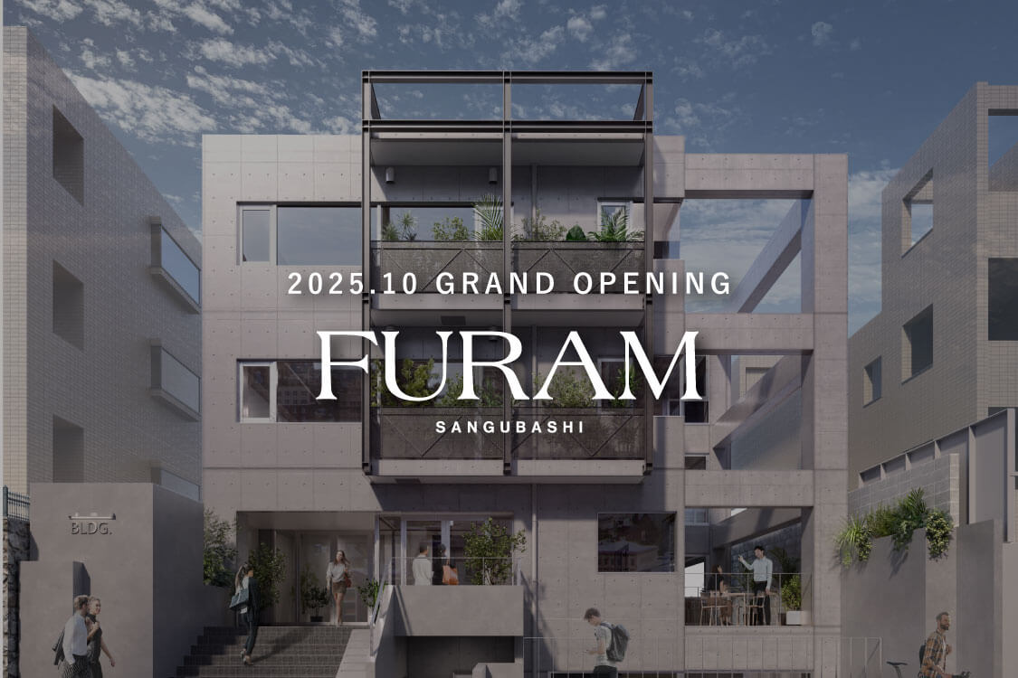 ▲FURAM SANGUBASHI外観イメージ